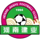 Logo Henan (w)