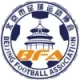 Logo Beijing (w)